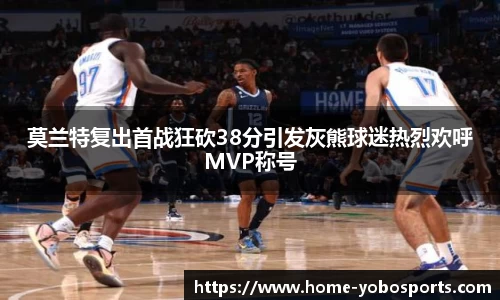 亚博体育官网